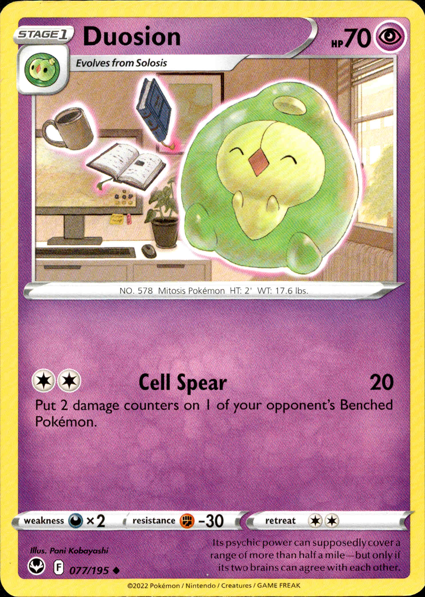 Duosion - 077/195 - Silver Tempest - Card Cavern