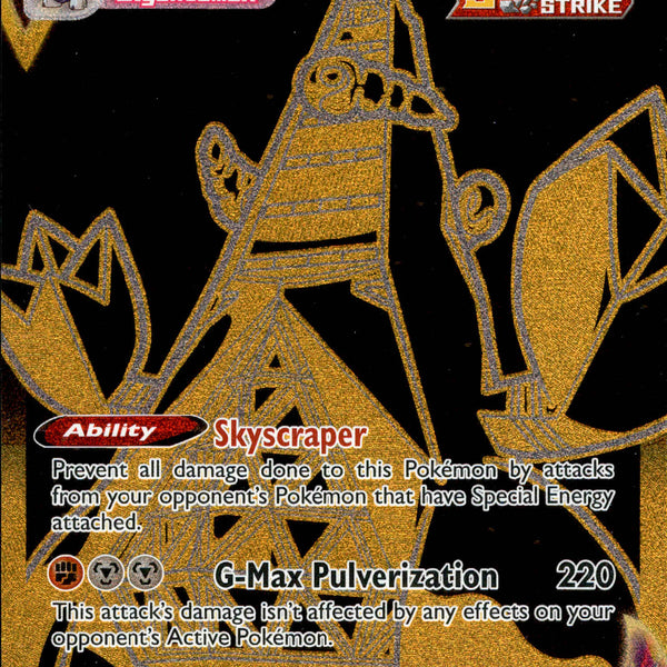 Duraludon VMAX Gold Secret Rare - TG30/TG30 - Silver Tempest - Holo Card Cavern Trading Cards, LLC Duraludon VMAX Gold Secret Rare - TG30/TG30 - Silver Tempest - Holo Card Cavern Trading Cards, LLC