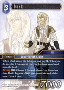 Dusk - 12-101R - Opus XII - Card Cavern