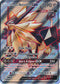 Dusk Mane Necrozma GX Full Art - 145/156 - Ultra Prism - Card Cavern