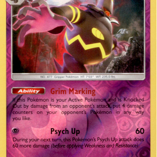 dusknoir pokemon card price Dusknoir - 85/236 - Cosmic Eclipse