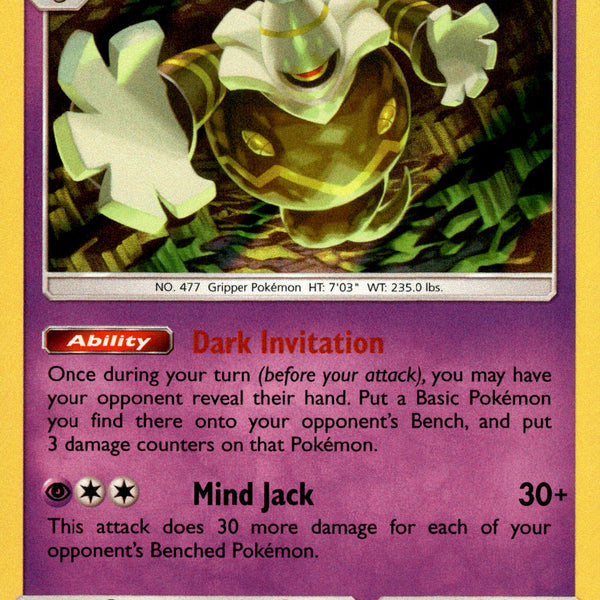 Dusknoir - 53/147 - Burning Shadows