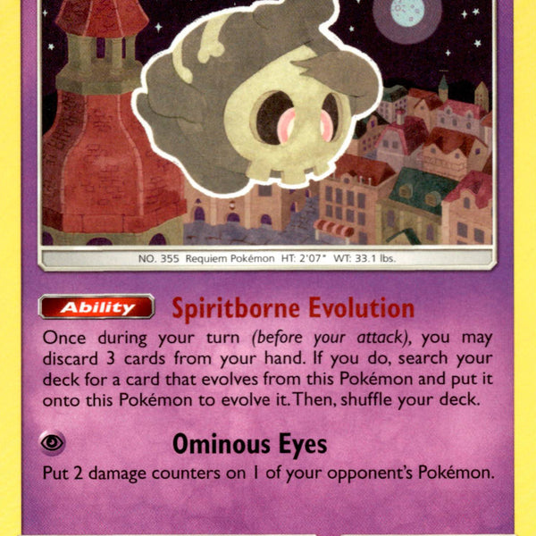 Duskull - 83/236 - Cosmic Eclipse Duskull - 83/236 - Cosmic Eclipse