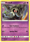 Duskull - 51/147 - Burning Shadows - Card Cavern