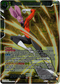 Dyspo, Hyperspeed Strike - EX21-11 - 5th Anniversary Set - Foil - Card Cavern