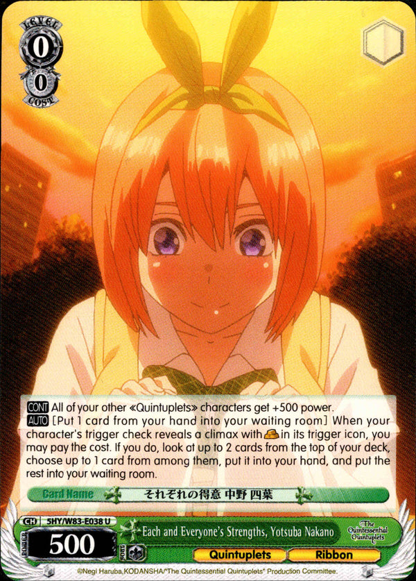 Each and Everyone's Strengths, Yotsuba Nakano - 5HY/W83-E038 - The Quintessential Quintuplets - Card Cavern