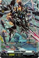 Eahalten Vogel - D-BT09/FR17EN - Dragontree Invasion - Card Cavern