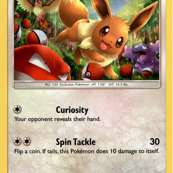 holographic eevee pokemon card Eevee (Reverse Cosmos Holo) 130/185 - Reverse Holofoil Miscellaneous Cards & Products