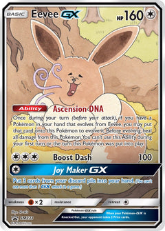 Eevee GX - SM233 - Promo - Card Cavern