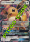 Flareon GX Special Collection - Promos - PTCGO Code - Card Cavern