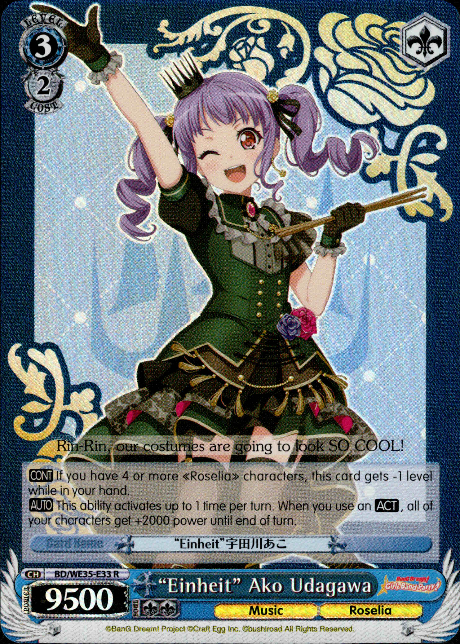 "Einheit" Ako Udagawa - BD/WE35-E33 - Poppin’Party x Roselia - Parallel - Card Cavern