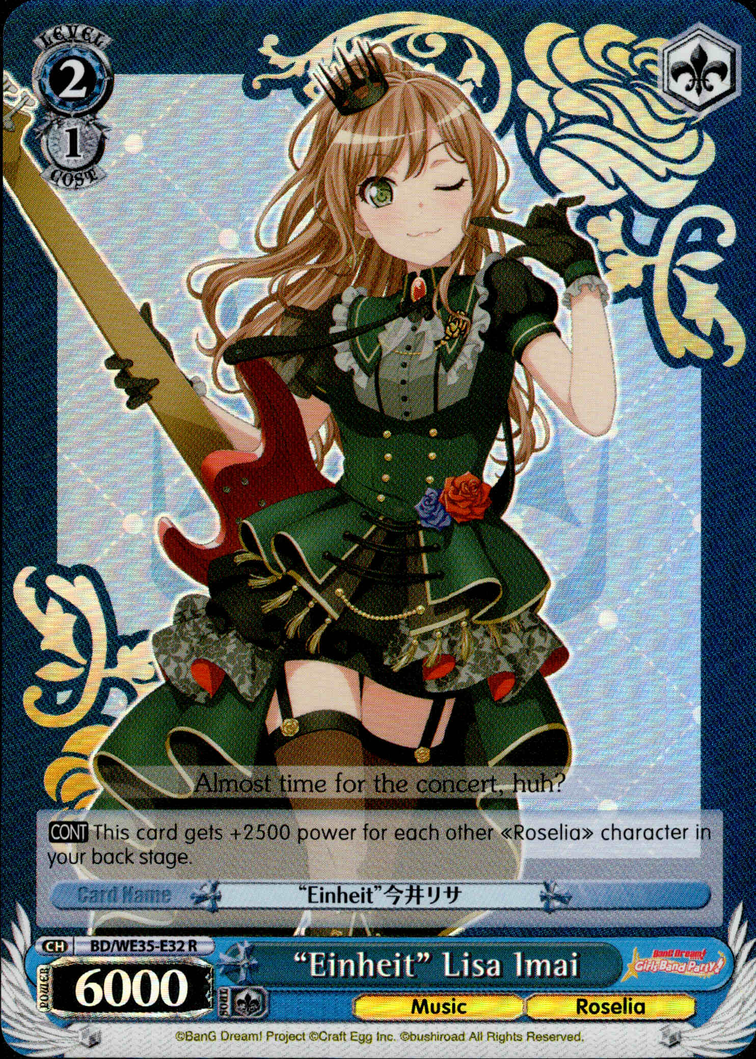"Einheit" Lisa Imai - BD/WE35-E32 - Poppin’Party x Roselia - Parallel - Card Cavern