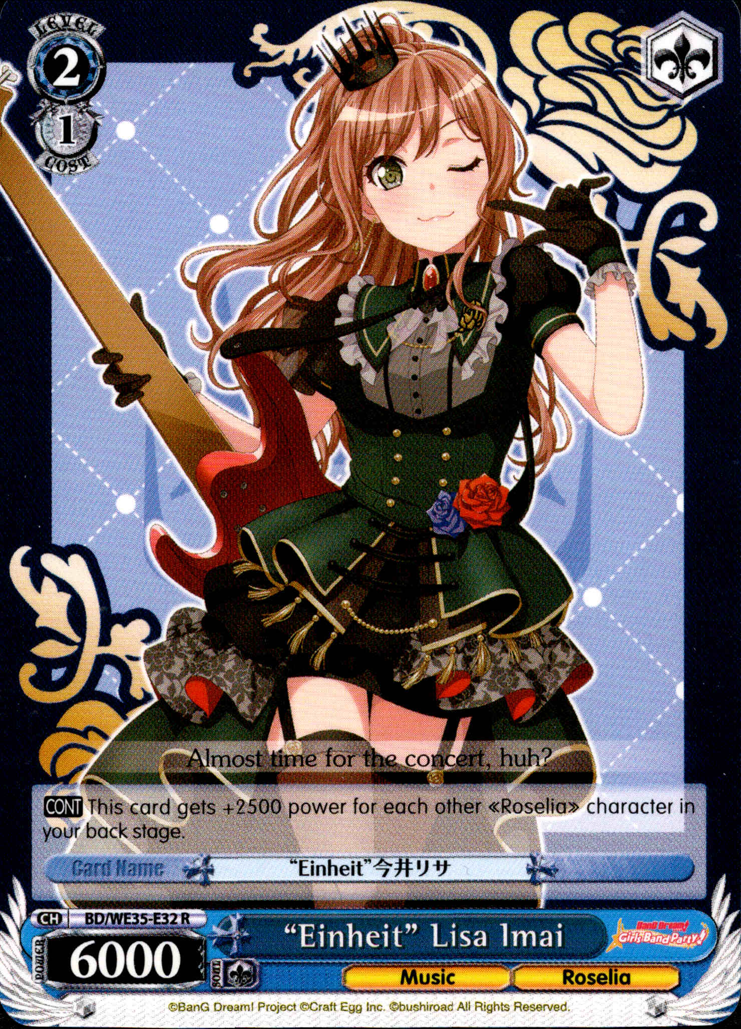 "Einheit" Lisa Imai - BD/WE35-E32 - Poppin’Party x Roselia - Card Cavern