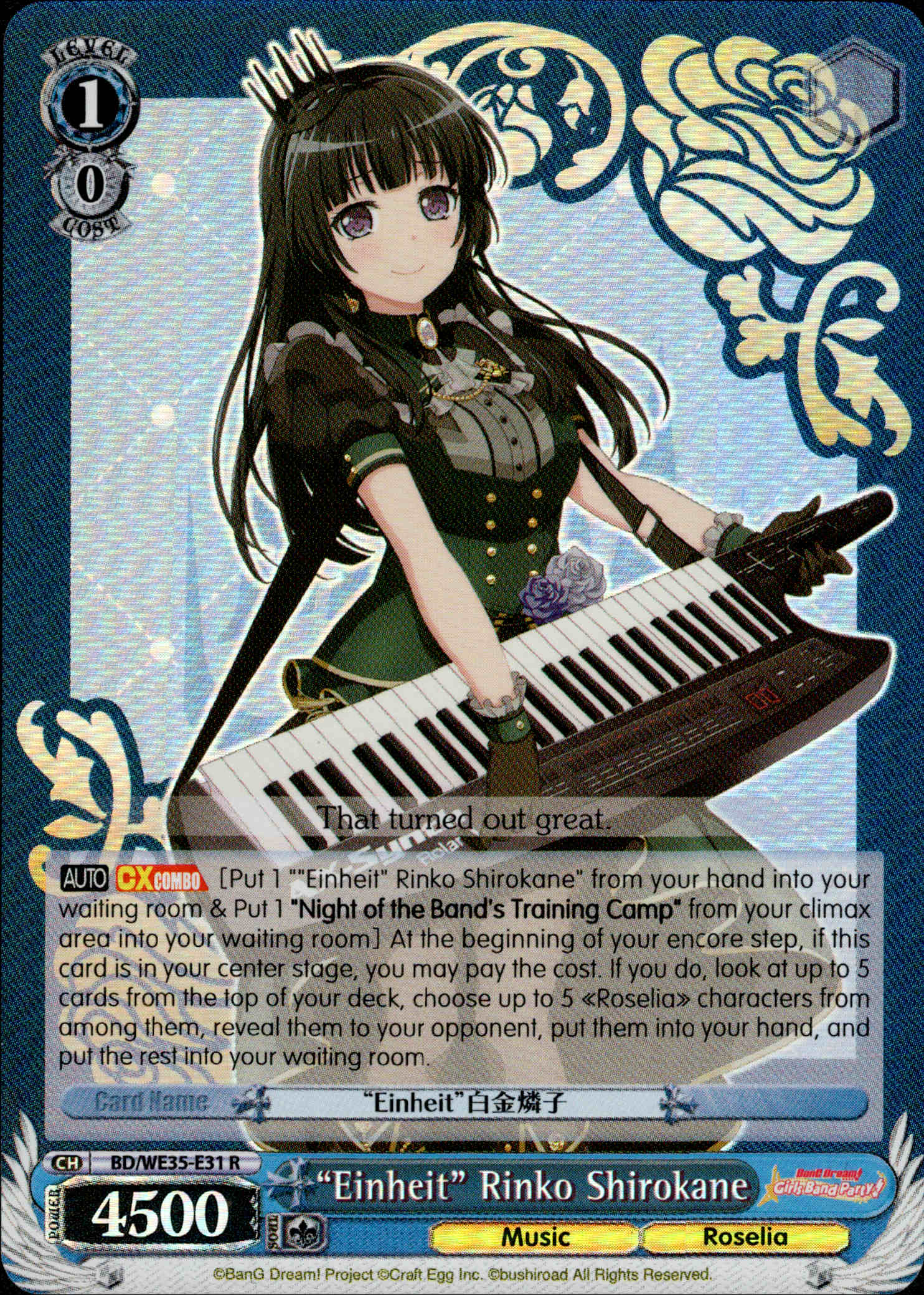 "Einheit" Rinko Shirokane - BD/WE35-E31 - Poppin’Party x Roselia - Parallel - Card Cavern