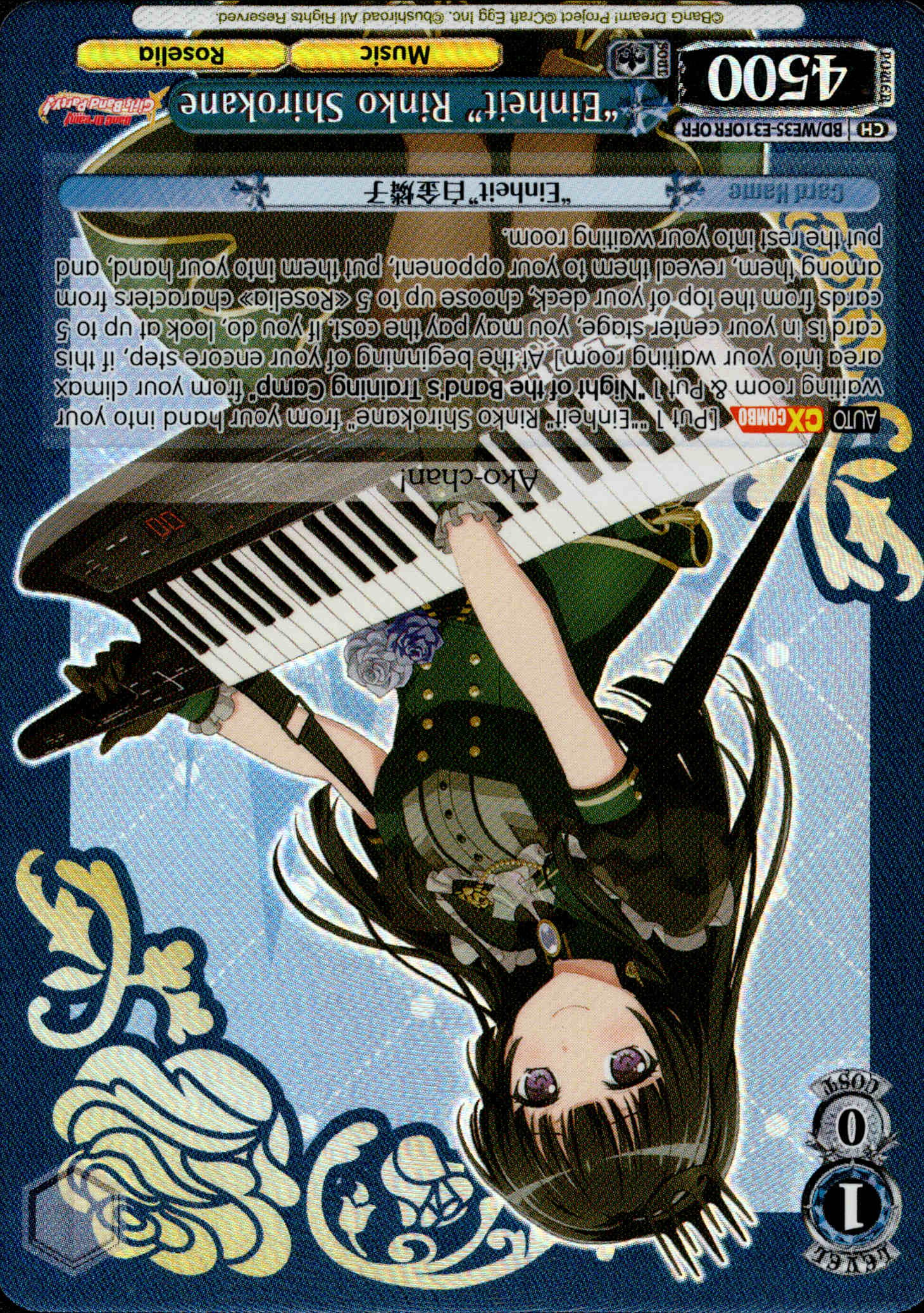 "Einheit" Rinko Shirokane - BD/WE35-E31OFR - Poppin’Party x Roselia - Card Cavern
