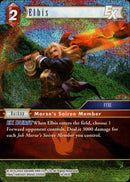 Elbis - 16-003C - Emissaries of Light - Foil - Card Cavern