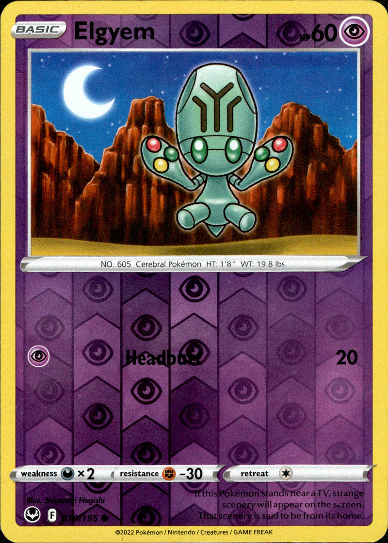 Elgyem - 079/195 - Silver Tempest