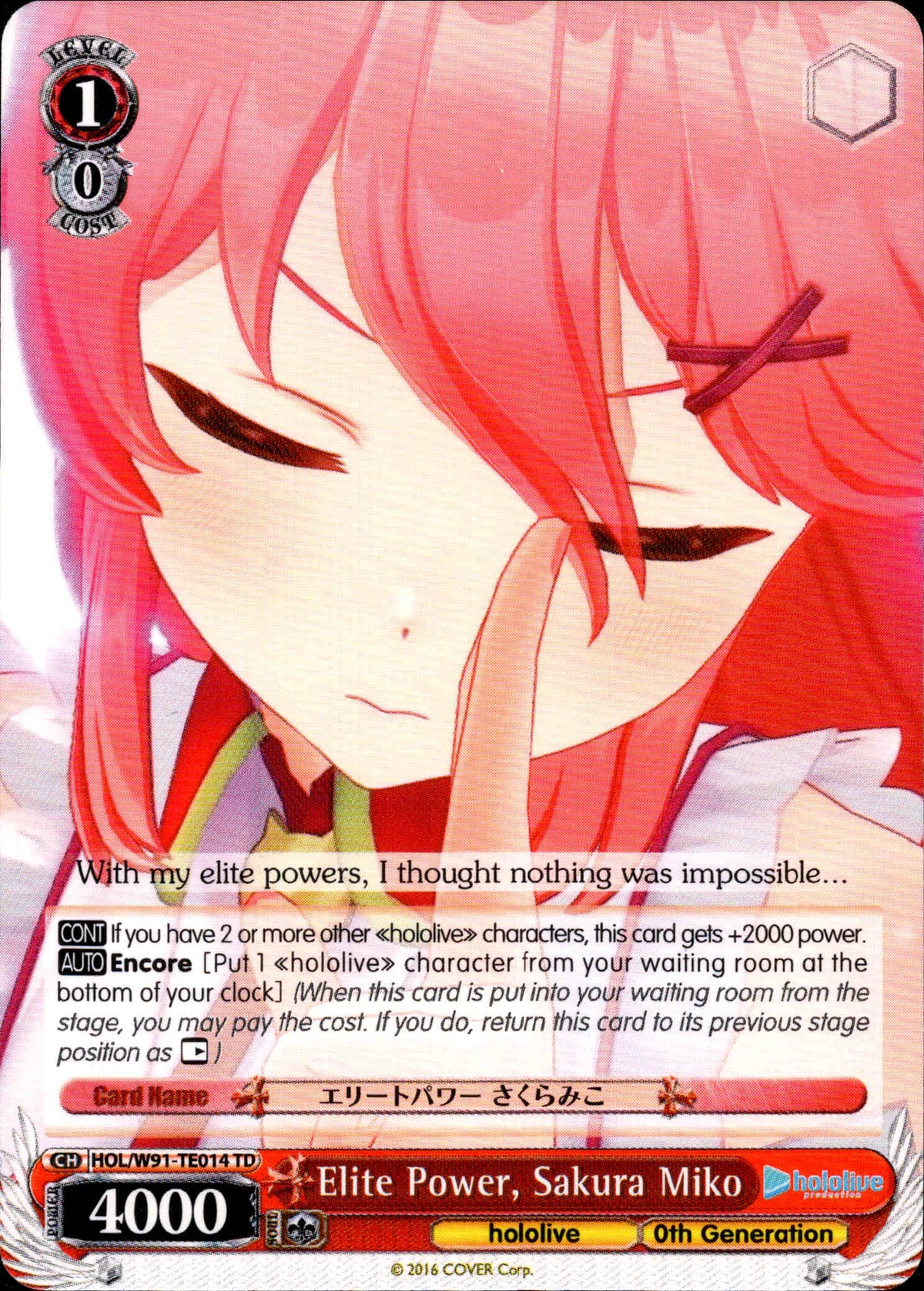 Elite Power, Sakura Miko - HOL/W91-TE014 - Hololive Production 0th Generation - Card Cavern