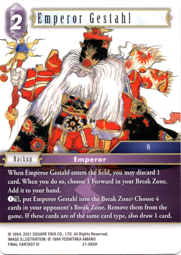 Emperor Gestahl - 21-085H - Beyond Destiny - Card Cavern