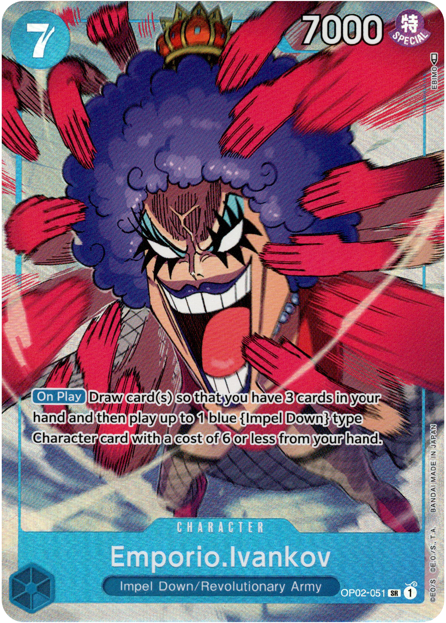 Emporio.Ivankov Alternate Art - OP02-051 - Paramount War - Foil - Card Cavern