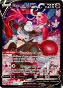 Enamorus V - TG18/TG30 - Lost Origin - Holo - Card Cavern