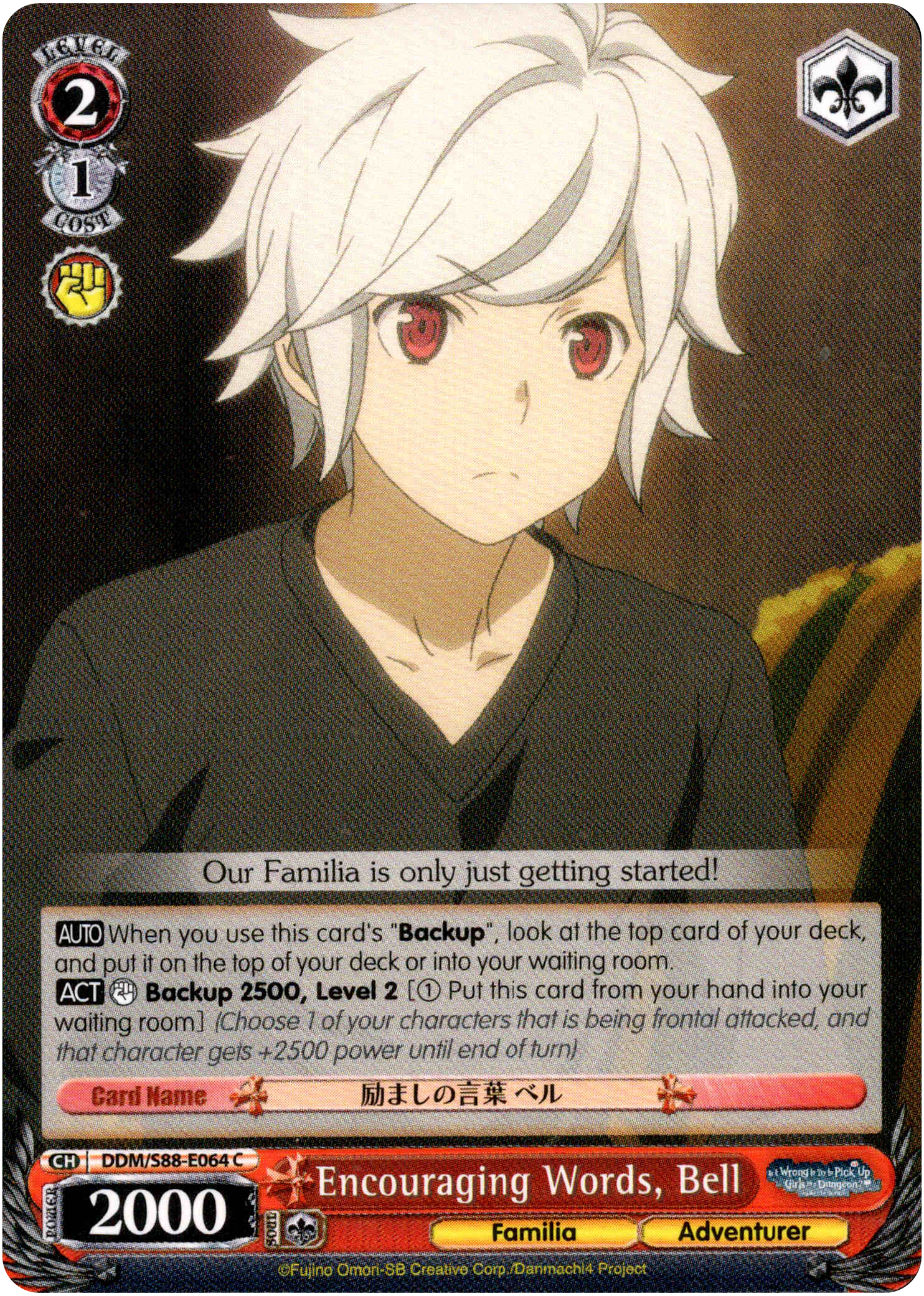 Encouraging Words, Bell - DDM/S88-E064 C - Is it Wrong to Try to Pick Up Girls in a Dungeon? - Card Cavern