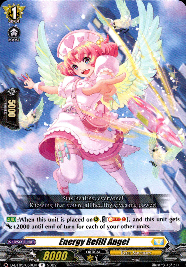 Energy Refill Angel - D-BT05/050 - Triumphant Return of the Brave Heroes - Card Cavern
