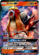 Entei GX - 10/73 - Shining Legends - Holo - Card Cavern