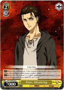 Eren: Advancing - AOT/SX04-019 C - Card Cavern