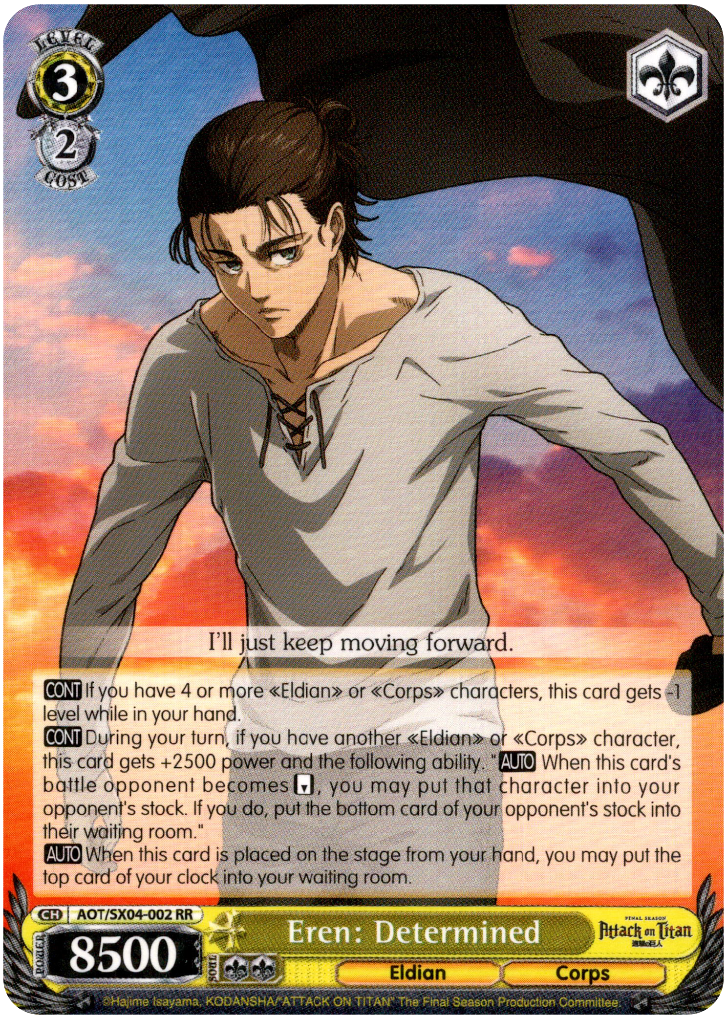 Eren: Determined - AOT/SX04-002 RR - Card Cavern