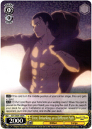Eren: Embarking on a Different Path - AOT/SX04-006 R - Card Cavern