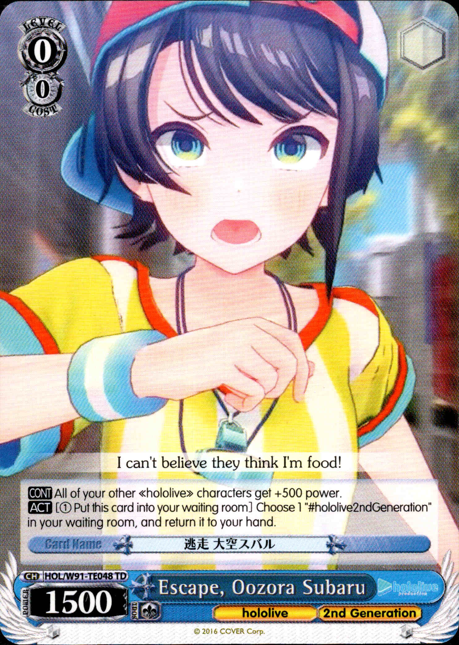 Escape, Oozora Subaru - HOL/W91-TE048 - Hololive Production 2nd Generation - Card Cavern