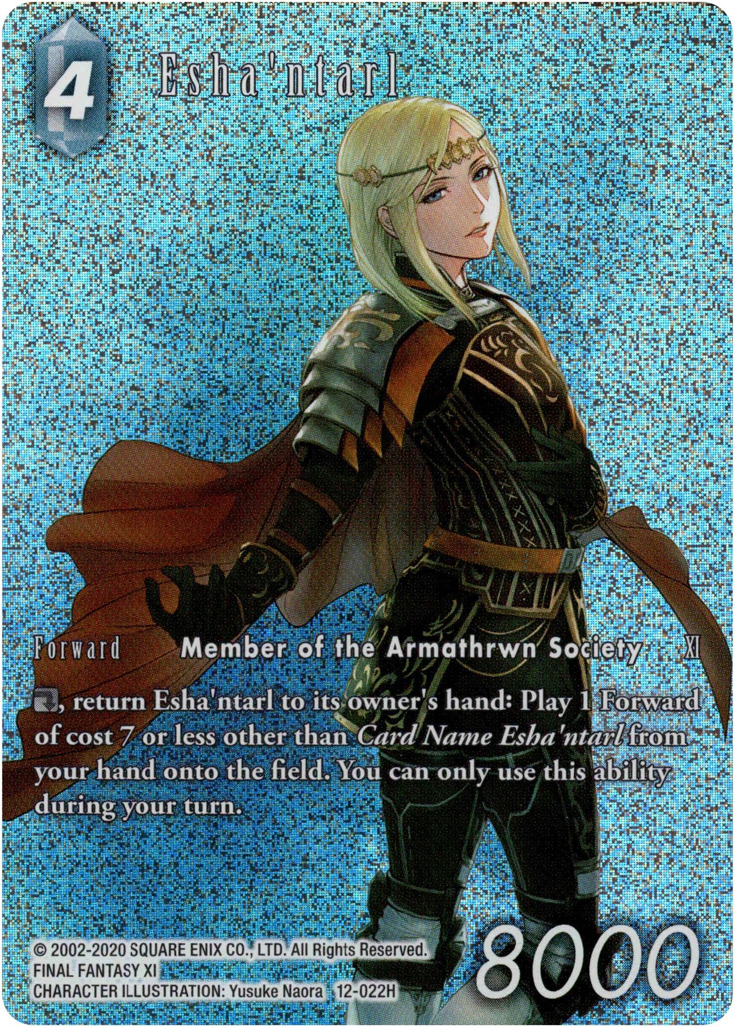 Esha'ntarl Full Art - 12-022H - Opus XII - Foil - Card Cavern