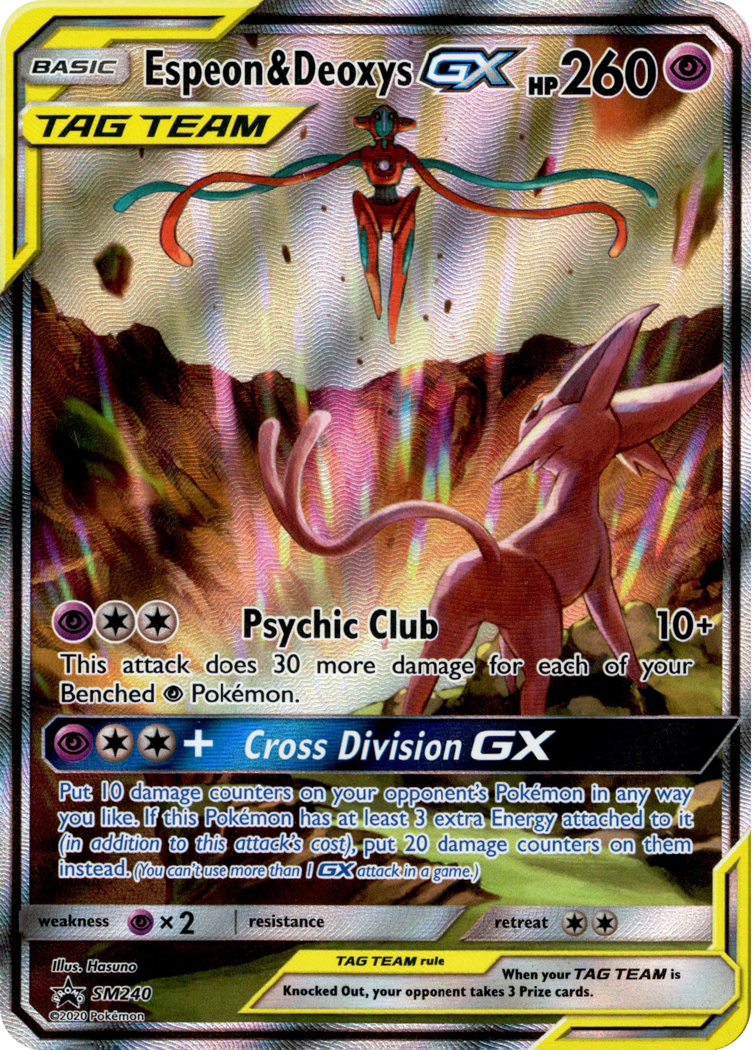 Espeon & Deoxys GX - SM240 - Jumbo Card - Card Cavern