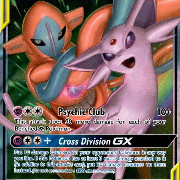 ポケモンカードゲーム Espeon & Deoxys-GX Espeon & Deoxys GX - 72/236 - Unified Minds - Holo – Card