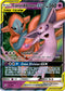 Espeon & Deoxys GX - 72/236 - Unified Minds - Card Cavern