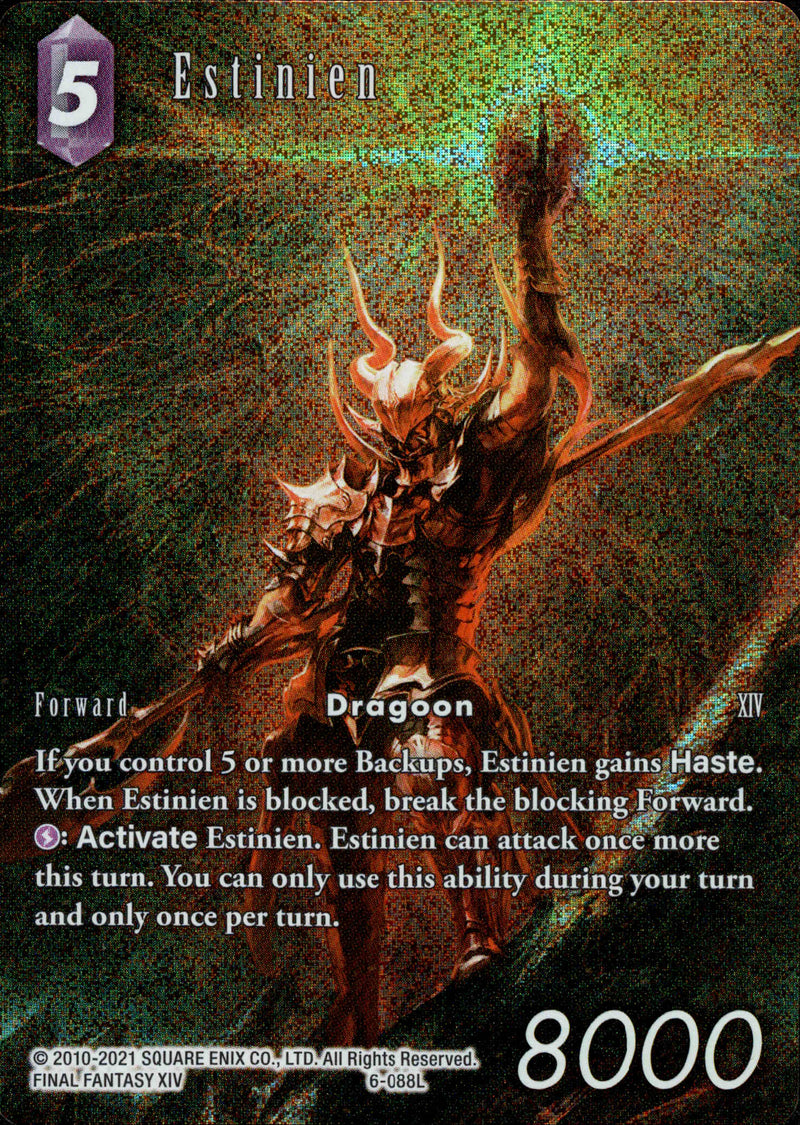 estinien mtg card Estinien Full Art - 6-088L - Opus XIV