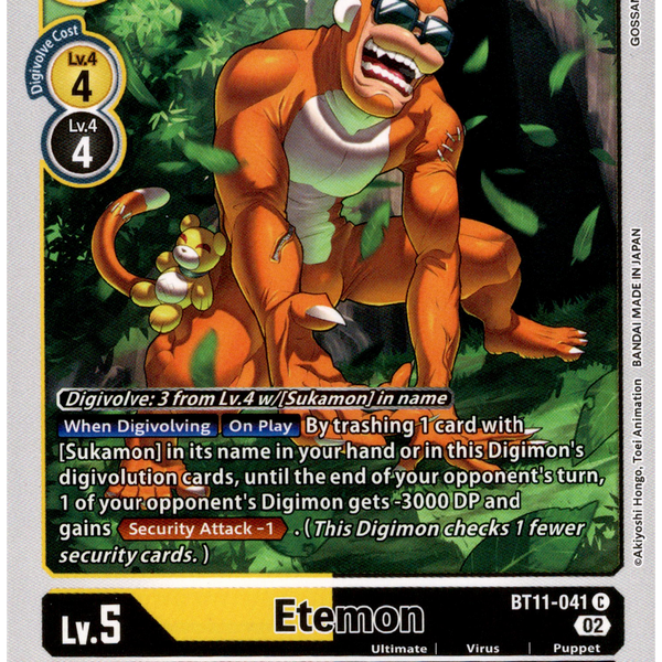etemon digimon card Price & Details Dimensional Phase Puppet Inherited Effect Digimon card game TCG Metal