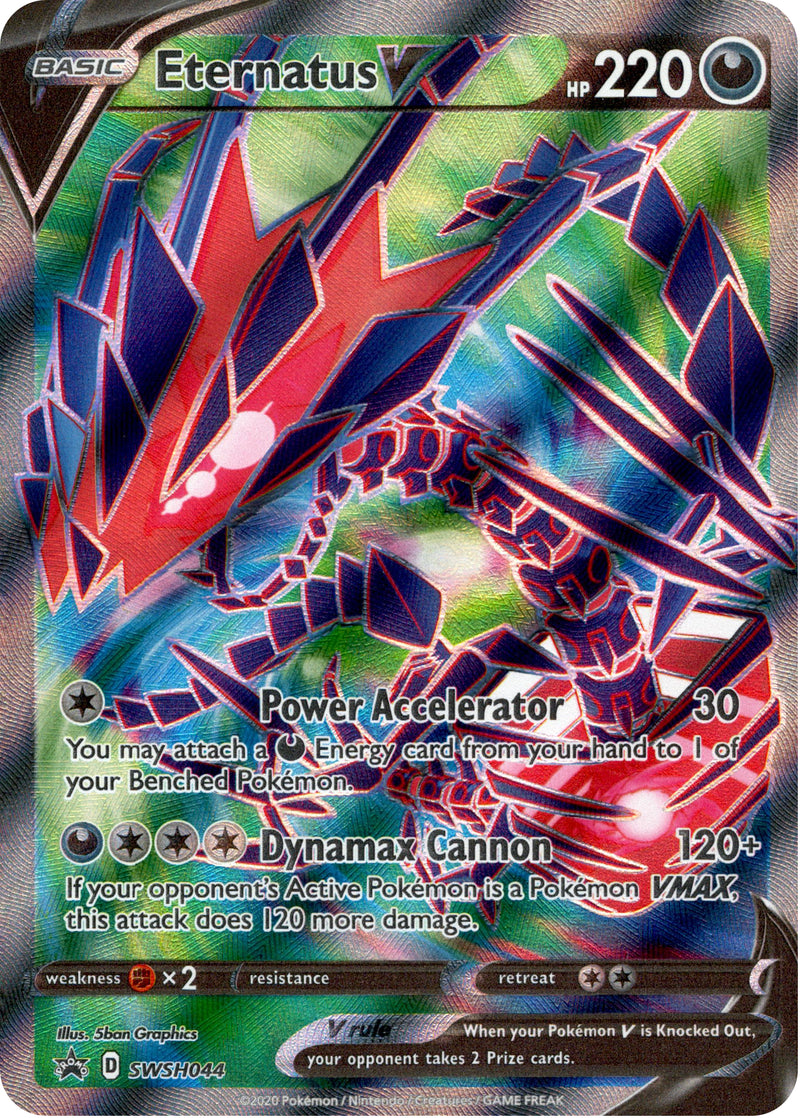 Eternatus V Full Art - SWSH044
