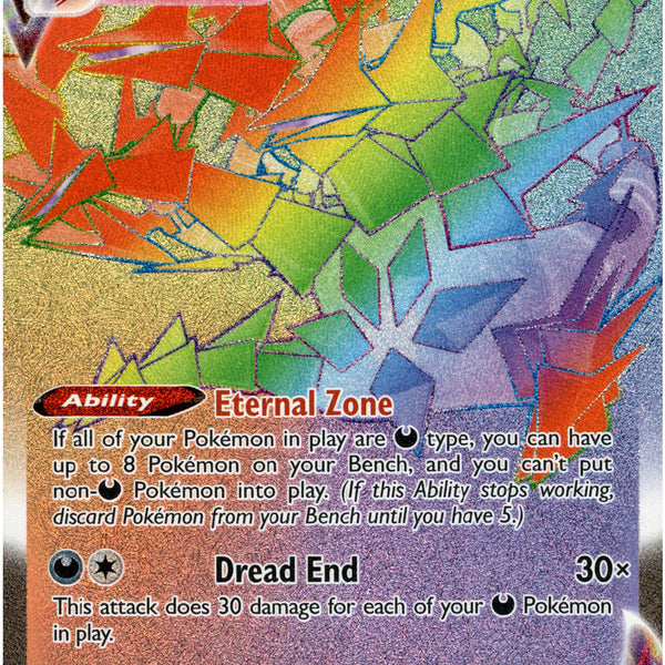 Eternatus VMAX Hyper Rare - 192/189 - Darkness Ablaze
