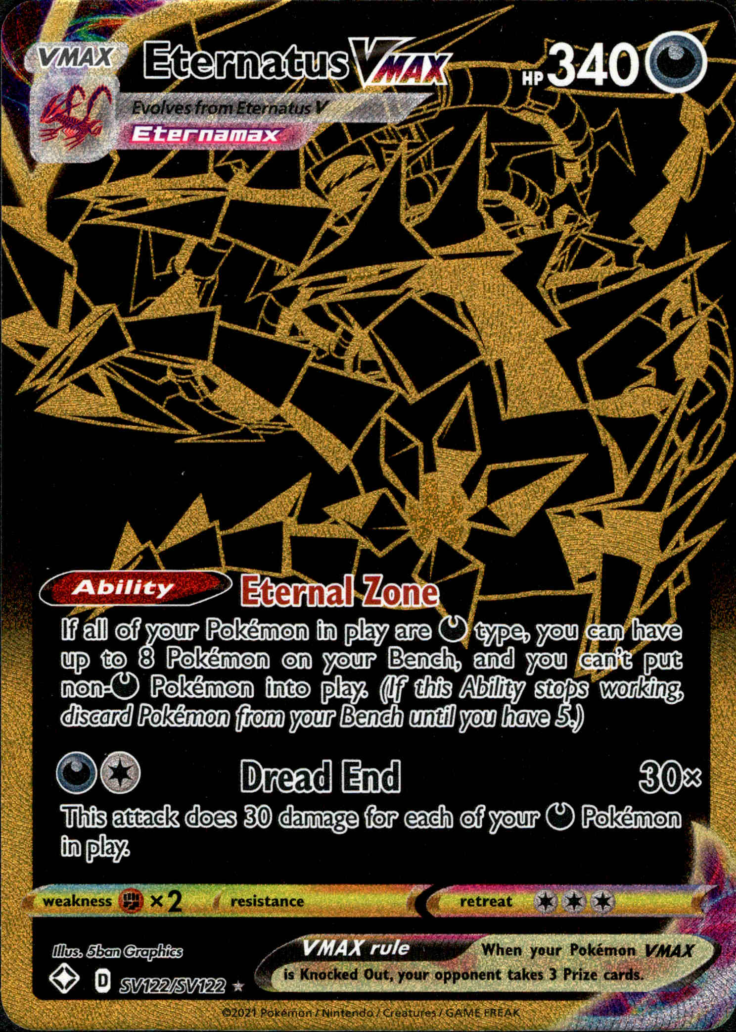 Eternatus VMAX - SV122/SV122 - Shining Fates - Holo - Card Cavern