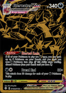 Eternatus VMAX - SV122/SV122 - Shining Fates - Card Cavern