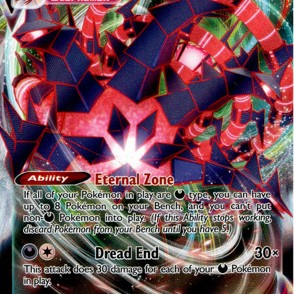 eternatus vmax pokemon card Amazon.com: Eternatus V & Vmax Card Set - Darkness Ablaze 116/189-117/189 main image 0
