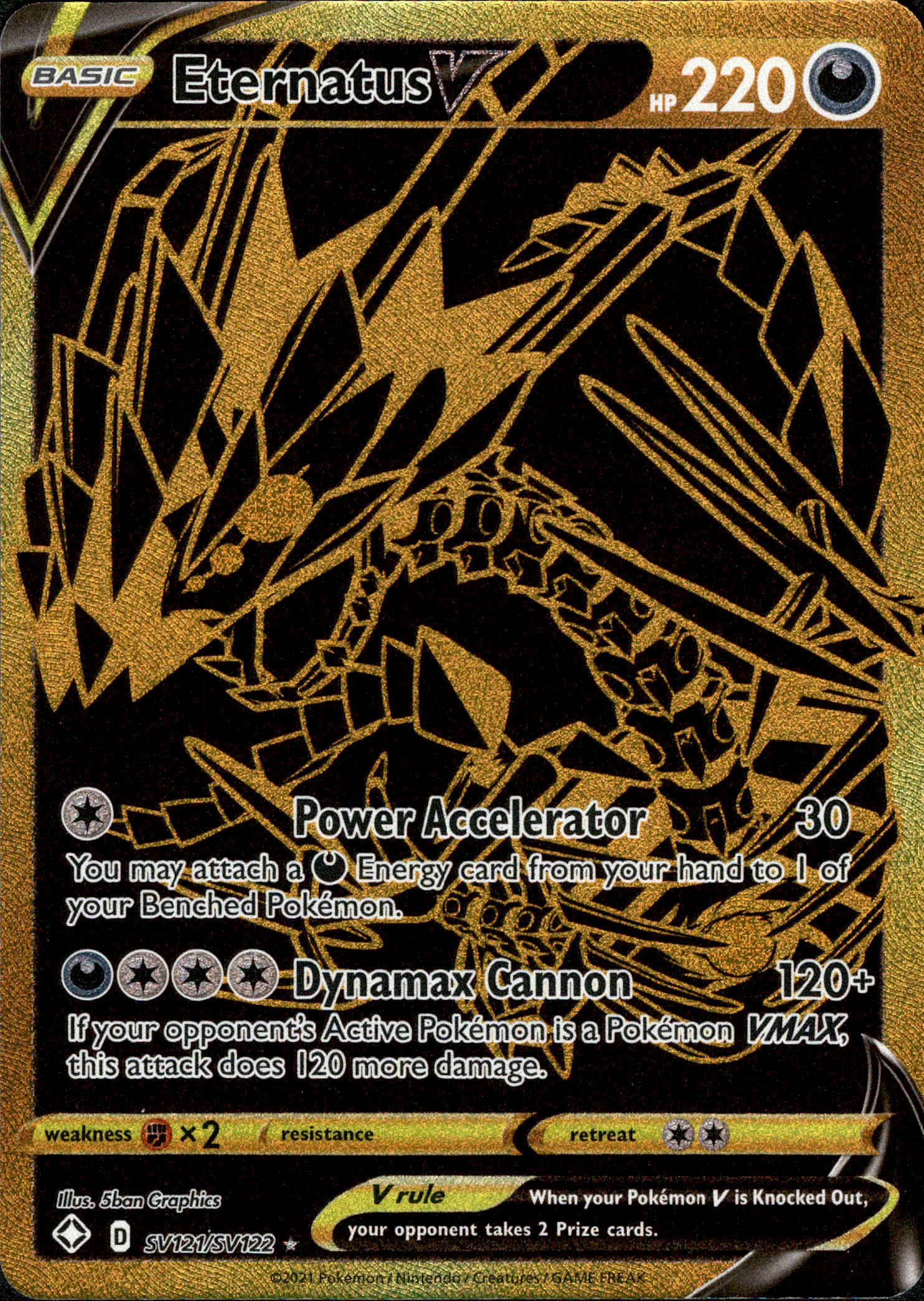 Eternatus V - SV121/SV122 - Shining Fates - Holo - Card Cavern