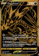 Eternatus V - SV121/SV122 - Shining Fates - Holo - Card Cavern