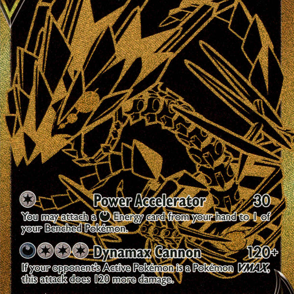 pokemon card eternatus vmax gold Eternatus V - SV121/SV122 - Shining Fates