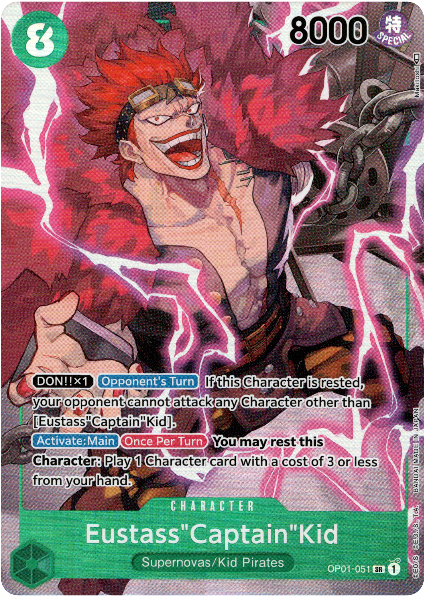 Eustass"Captain"Kid Parallel - OP01-051 SR - Romance Dawn - Foil - Card Cavern