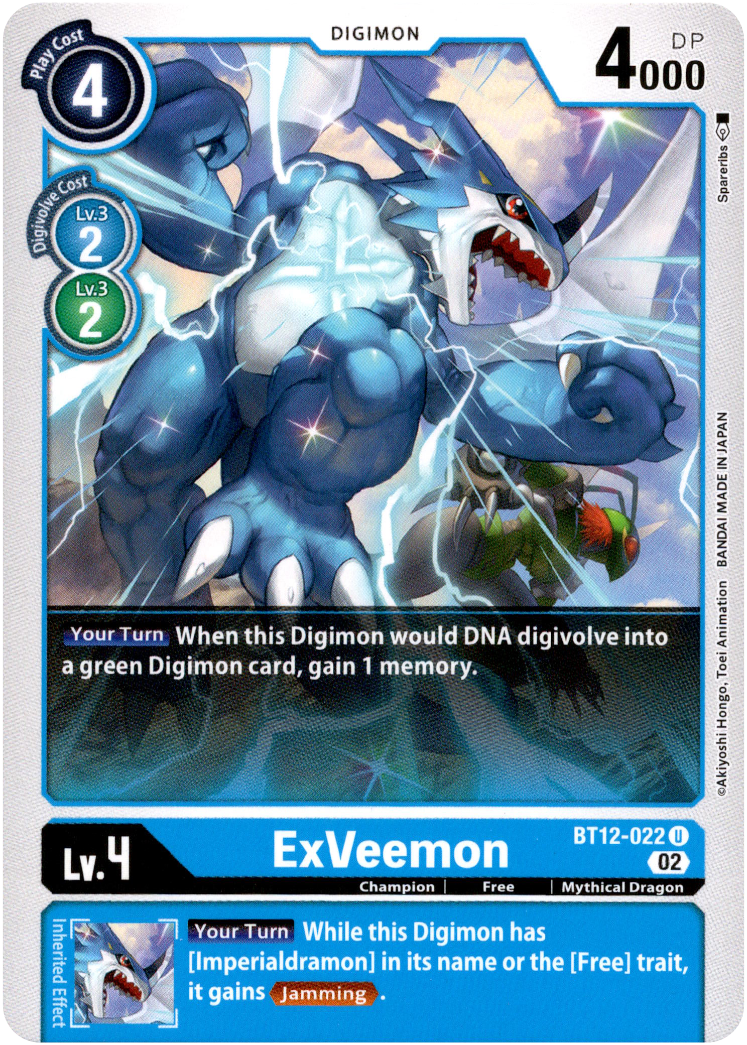ExVeemon - BT12-022 U - Across Time - Card Cavern