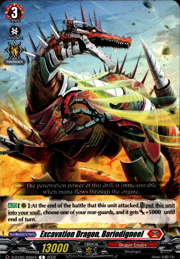 Excavation Dragon, Bariodigneel - D-BT05/056 - Triumphant Return of the Brave Heroes - Card Cavern