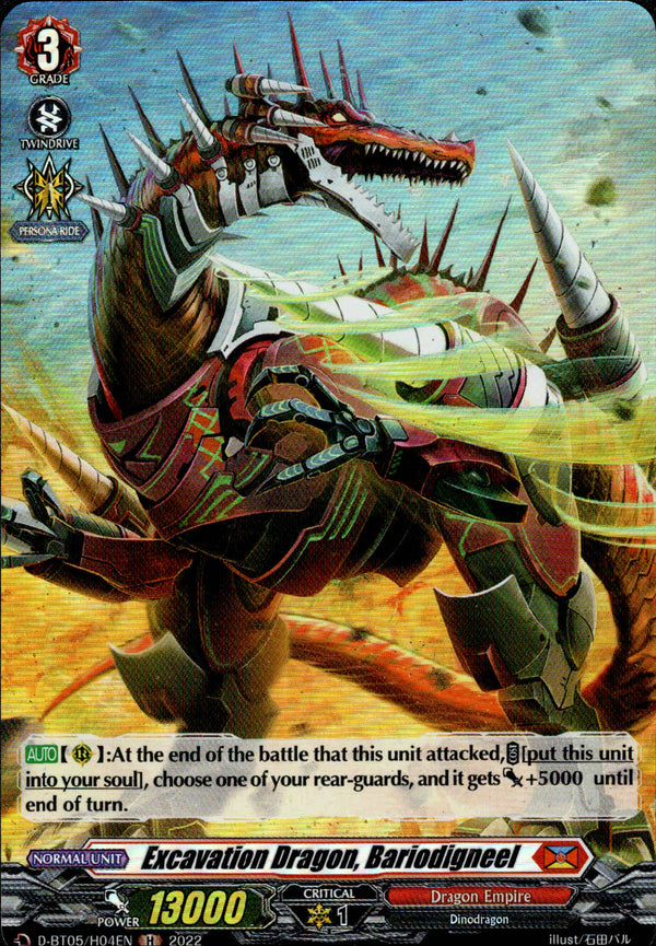 Excavation Dragon, Bariodigneel - D-BT05/H04 - Triumphant Return of the Brave Heroes - Card Cavern
